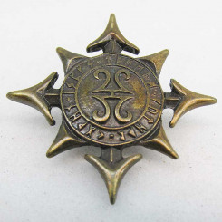 Zierniete "Stern der Asen" Altmessing