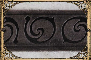 Wechselgürtel 4cm Spirale, Braun 